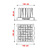Pratone Icon
