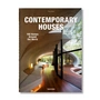 TASCHEN Verlag - Contemporary Houses, 100 Homes Around the World, mehrsprachig