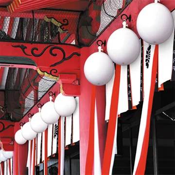 Balloon Lamp von Kyouei-Design