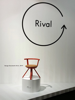 Rival auf der imm cologne